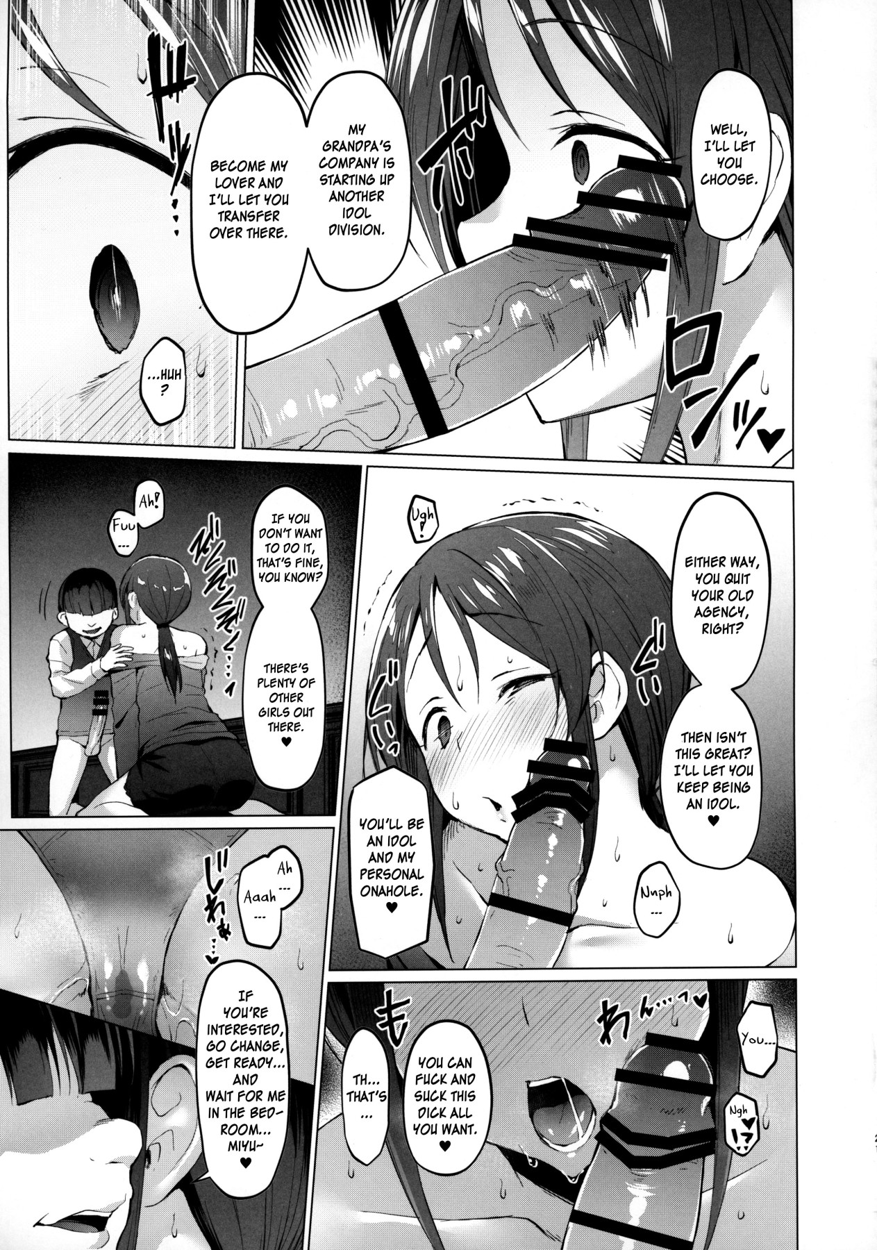 Hentai Manga Comic-Lust Kiss-Read-20